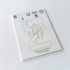 BIURO No. 14&15. Spreading knowledge and better lessons (1 & 2/2017) [PL]
